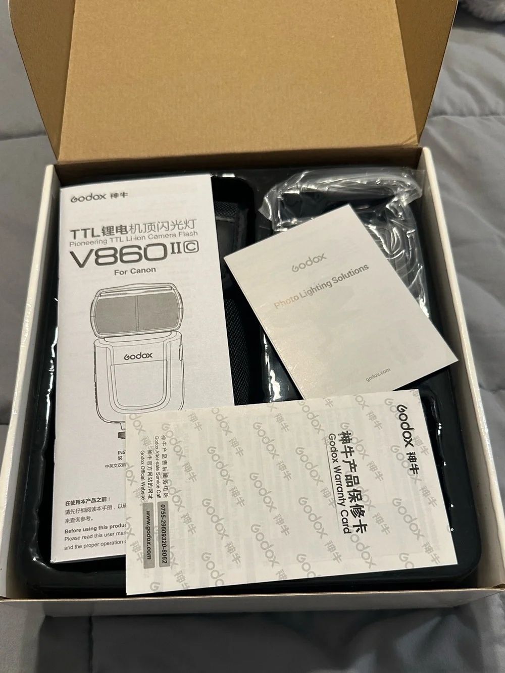V860II-C Black TTL Li-ion Camera Flash for Canon